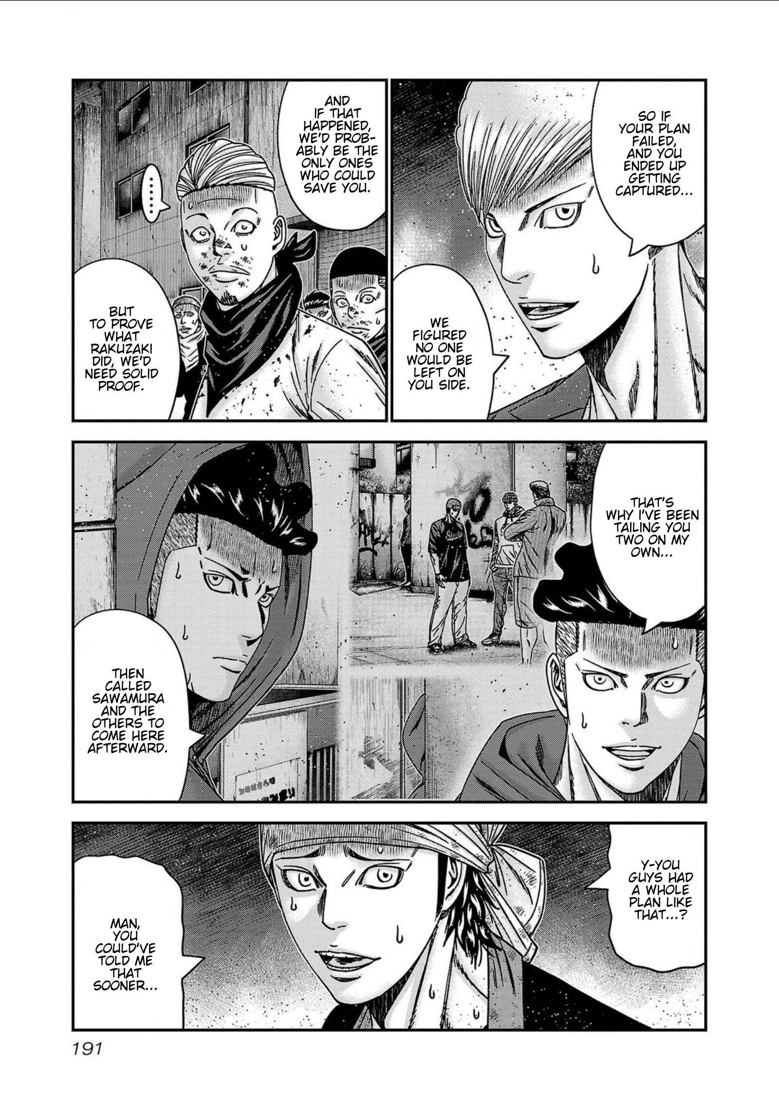 Out (Makoto Mizuta) Chapter 253 3